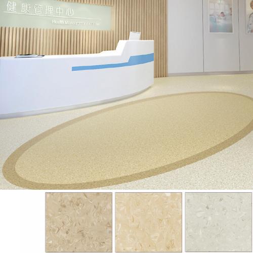 Homogeneous PVC Commercial Flooring