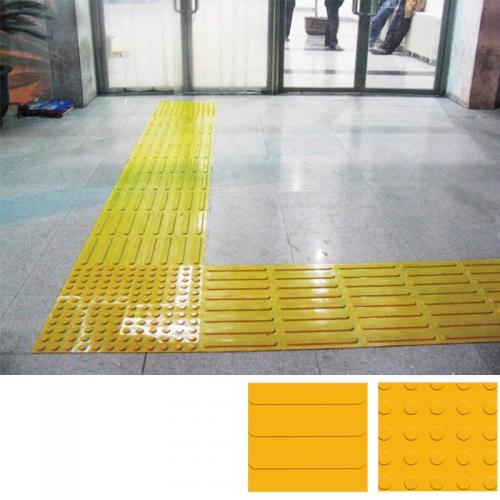 RUBBER BLIND PATH