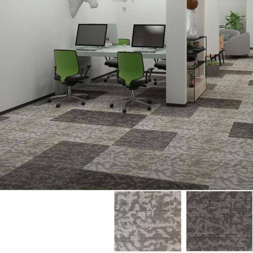 Relle OFFICE CARPET
