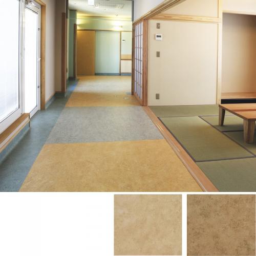 Relle Floor Vinyl Roll