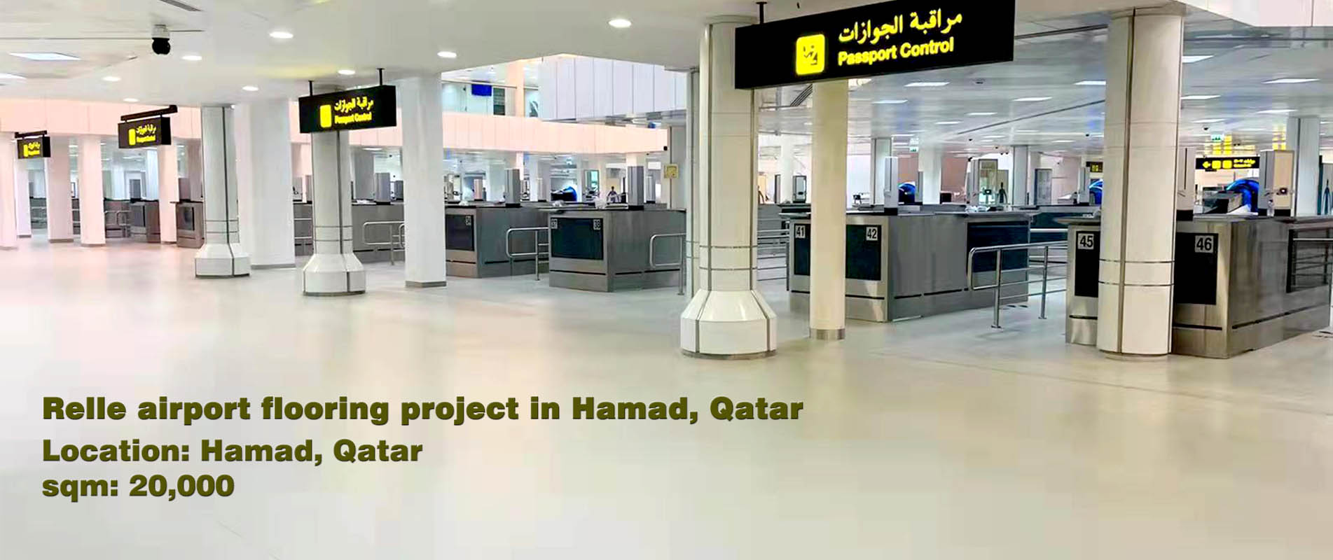 Commercial flooring