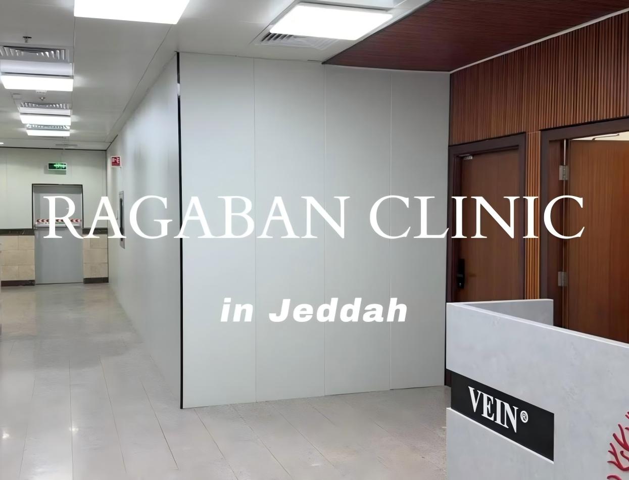 RAGABAN CLINIC in Jeddah