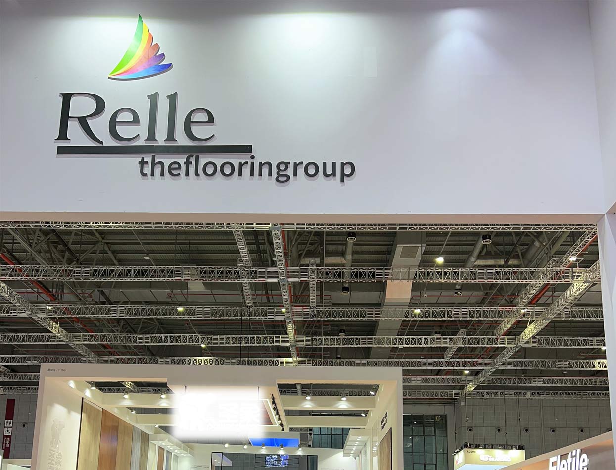  2023 Domotex Shanghai exhibition