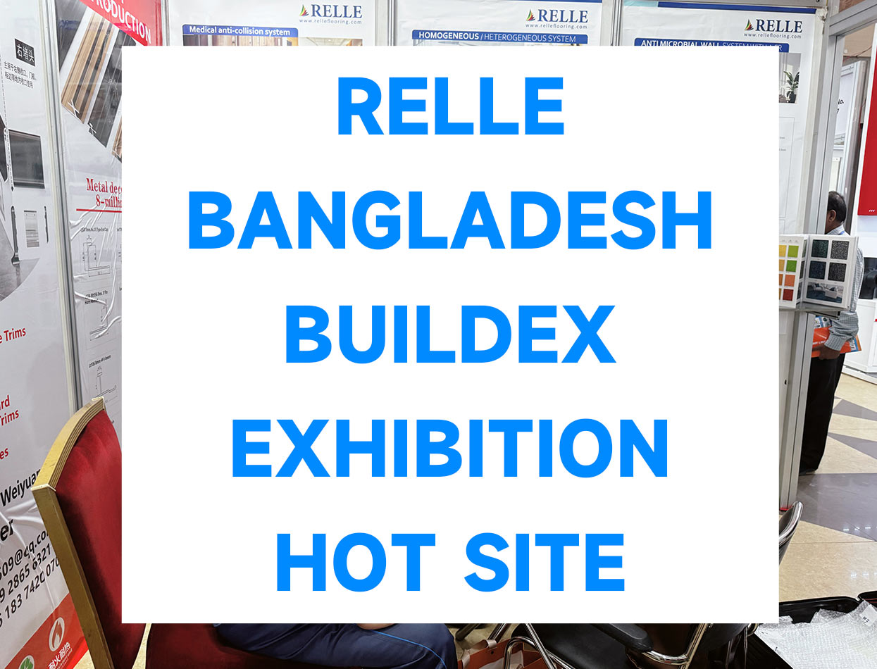 Relle Bangladesh Buildex Exhibition Hot Site