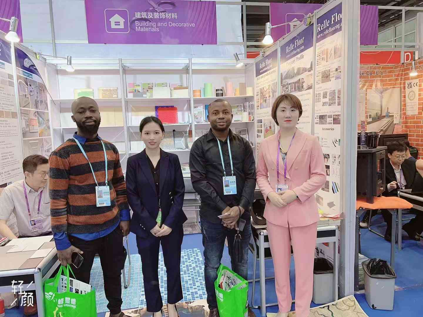 Relle Floor on the133rd Spring Canton Fair