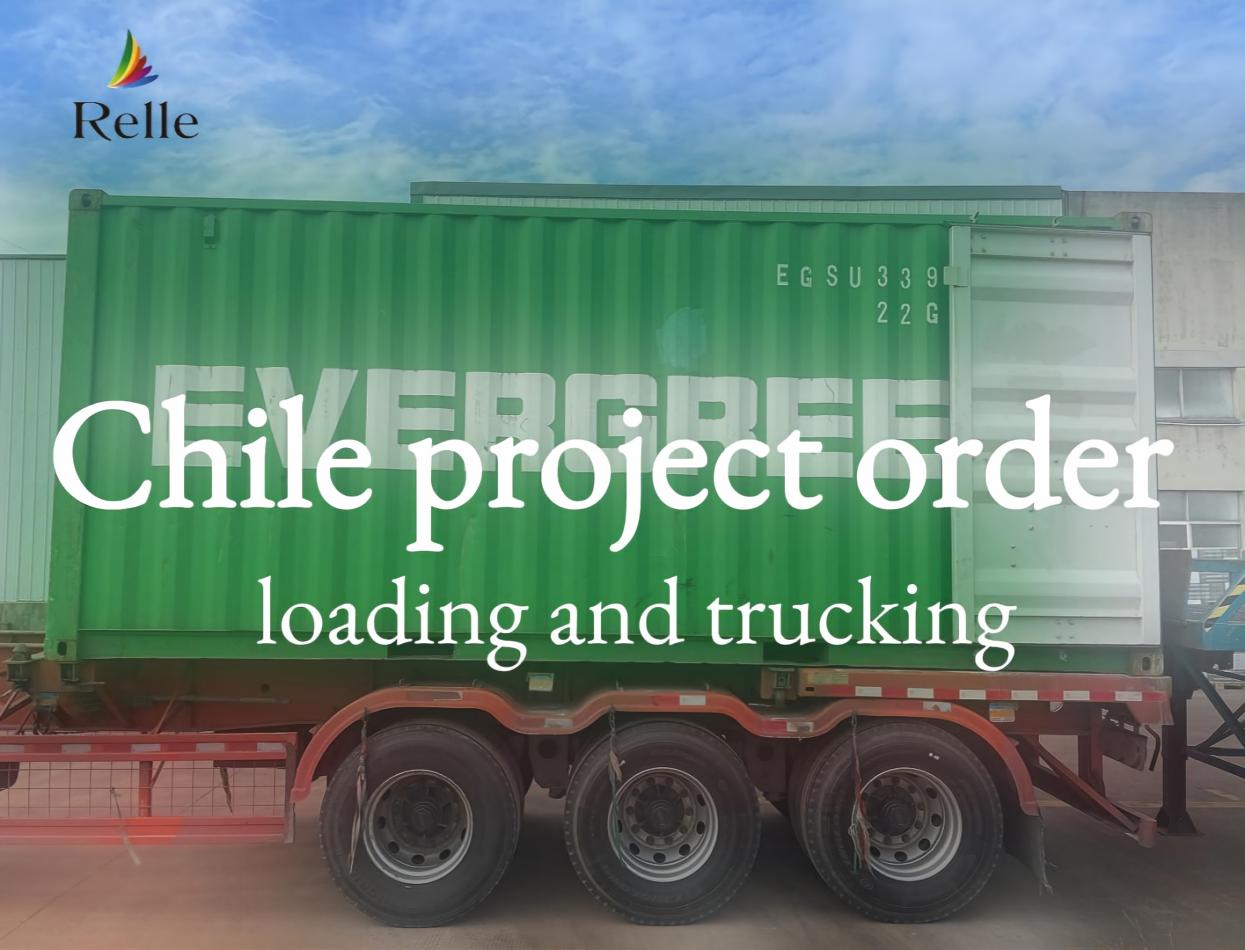 Chile project order loading and trucking